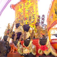 金虎傳奇Lion