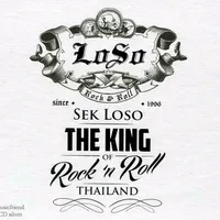 original sound - mart_singburi