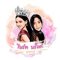 brightbrink19