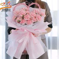 dung_flower
