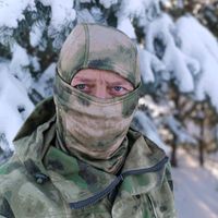 dzynapnuyte