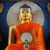 buddhagayadhammacenter