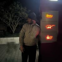 Originalton