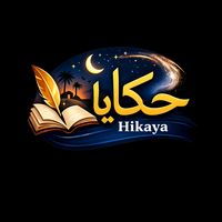 hikaya848