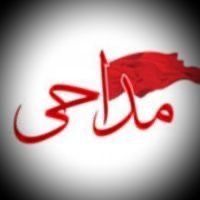 قافله سالارِمن