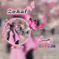 zohal_83