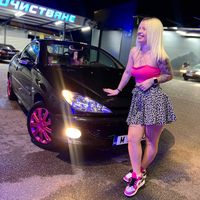 danieladanailova136