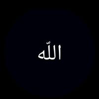islamic_page097