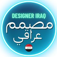designer_iraq01