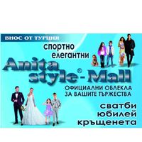 оригинален звук