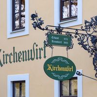 kirchenwirt.woergl