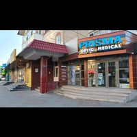 prismaopticmedical