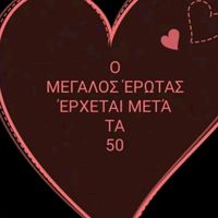 user33420118670616