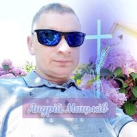 оригінальний звук