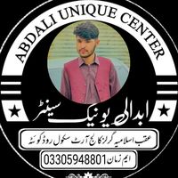 abdalibargingcenter
