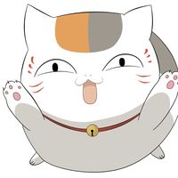 nyankosenso