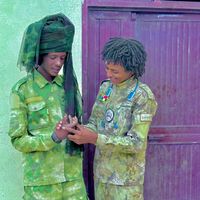 الصوت الأصلي