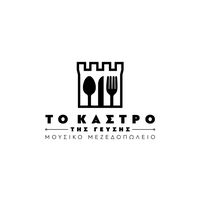 tokastromezedopoleio
