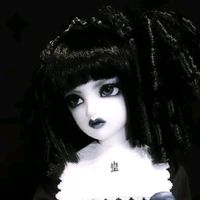 Vizard by Moi dix Mois