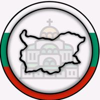 bulgarian.mapperss