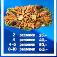 abdorotterdam10
