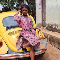 amayeboah704