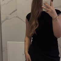sec_iines