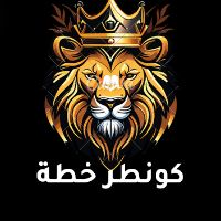 الصوت الأصلي - counter_plan