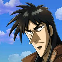 son original - L'Homme-Poussière