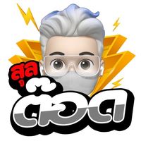 nhạc nền - naaar05