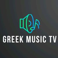 ΚΑΝΕ ΑΥΤΟ ΠΟΥ ΞΕΡΕΙΣ