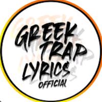 πρωτότυπος ήχος