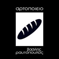 raftopoulos_bakery