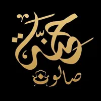 original sound - henna_salon