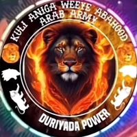 duriyada_power