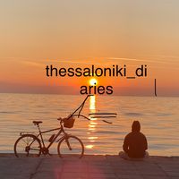 thessaloniki_diaries