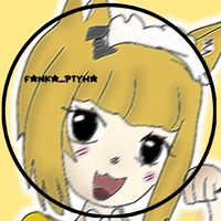 fanka_ptyha