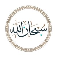 hollyquraan_1
