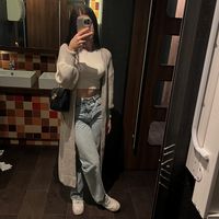 iits.aylinn