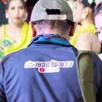 original sound - yod_amphawa