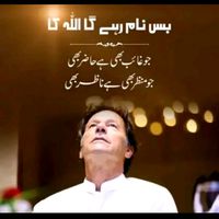 arsiikhan1yousafzai01