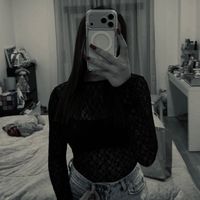 euusaralopes