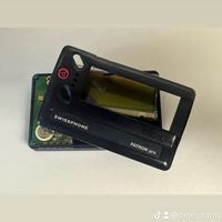 dme_alarm