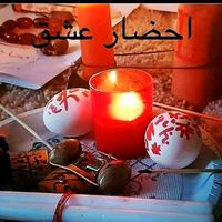 shafiqaahmadi3