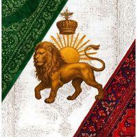 itshelentehrani