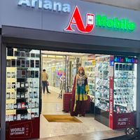 arianacollectionmainz