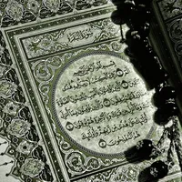 original sound - islam______quran