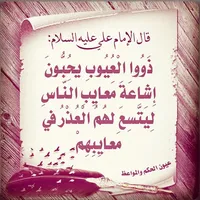 original sound - kitkat668