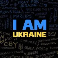 Гаї шумлять