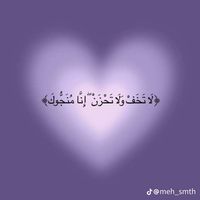 a_alma42